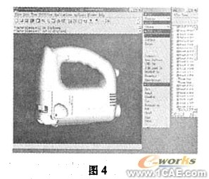 proe在電動產品設計中的應用(一)proe學習資料圖片4