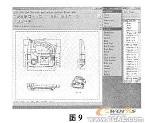 proe在電動產品設計中的應用(一)proe產品設計圖圖片8