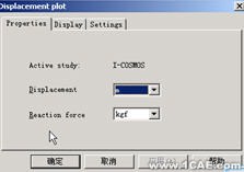 CosmosWorks實例教程三solidworks simulation應用技術圖片圖片2