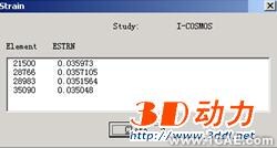 CosmosWorks實例教程三solidworks simulation應用技術圖片圖片7