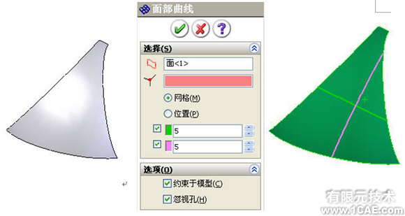 SolidWorks工作環境solidworks simulation技術圖片9