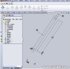 SolidWorks坐標系完善Top-Down設計solidworks simulation技術圖片4