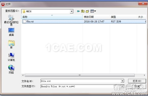 導出ANSYS <wbr>WORKBENCH靜態(tài)分析后的變形模型 導出ANSYS <wbr>WORKBENCH靜態(tài)分析后的變形模型