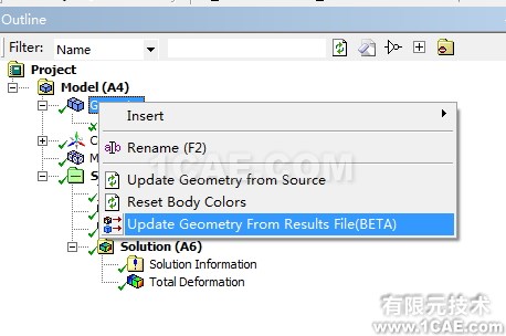 導出ANSYS <wbr>WORKBENCH靜態(tài)分析后的變形模型 導出ANSYS <wbr>WORKBENCH靜態(tài)分析后的變形模型