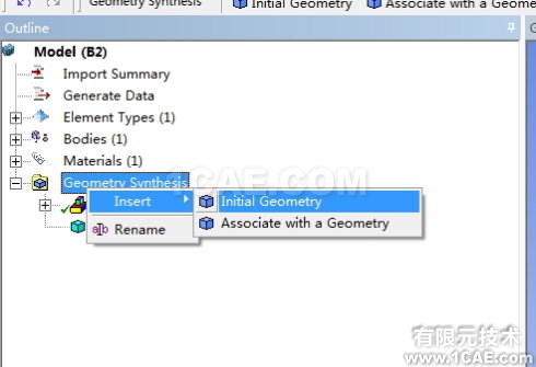 導出ANSYS <wbr>WORKBENCH靜態(tài)分析后的變形模型 導出ANSYS <wbr>WORKBENCH靜態(tài)分析后的變形模型