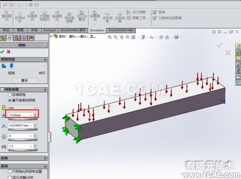 Solidowrks <wbr>Simulation懸臂梁受分布力系的變形分析 Solidowrks <wbr>Simulation懸臂梁受分布力系的變形分析