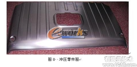 輕卡頂蓋整形側整形三維模具設計+有限元項目服務資料圖圖片8