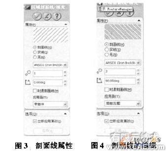 SolidWorks工程圖的規范化處理有限元分析培訓課程圖片3