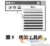 SolidWorks工程圖的規范化處理有限元分析培訓課程圖片4