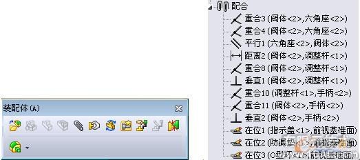 系統的認識Solidworks solidworks simulation學習資料圖片12