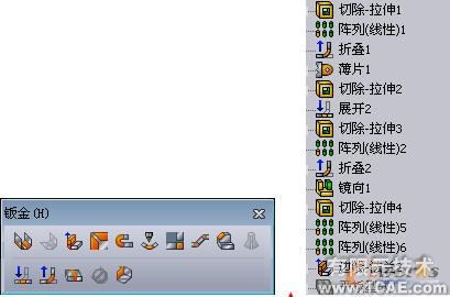 系統的認識Solidworks solidworks simulation分析案例圖片19