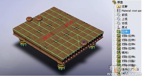系統的認識Solidworks solidworks仿真分析圖片圖片4