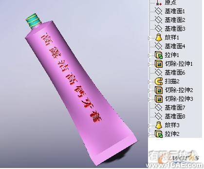 系統的認識Solidworks solidworks仿真分析圖片圖片5