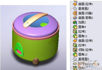 系統的認識Solidworks solidworks simulation學習資料圖片7