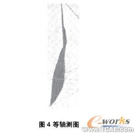 基于SolidWorks的水平直元線犁體曲面參數化設計solidworks仿真分析圖片圖片4