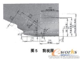 基于SolidWorks的水平直元線犁體曲面參數化設計solidworks仿真分析圖片圖片6