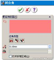 SolidWorks鈑金設計(二)——褶邊、繪制折彎、閉合角與轉折solidworks仿真分析圖片圖片36