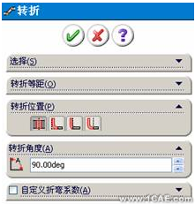 SolidWorks鈑金設計(二)——褶邊、繪制折彎、閉合角與轉折solidworks simulation分析案例圖片44