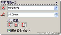 SolidWorks鈑金設計(二)——褶邊、繪制折彎、閉合角與轉折solidworks simulation分析案例圖片49