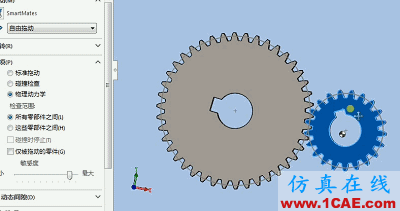 Solidworks如何通過Toolbox創建齒輪機構?solidworks simulation分析圖片14