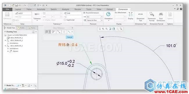 Creo 4.0 細節設計更新功能一覽pro/e應用技術圖片13