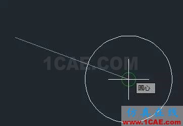 如何設置對象捕捉才能提高繪圖速度和精度？【AutoCAD教程】AutoCAD應用技術圖片4