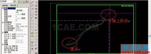 AutoCAD 布局(圖紙空間)使用詳解AutoCAD學習資料圖片16