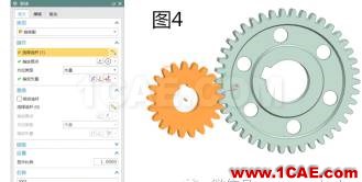 UG模具技術第二講ug設計教程圖片4