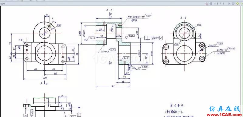 大牛級機械設計師是怎樣煉成的？【轉發】機械設計培訓圖片23