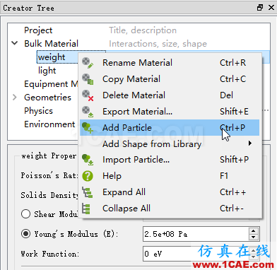 Fluent-EDEM耦合計算顆粒流動fluent培訓(xùn)的效果圖片6