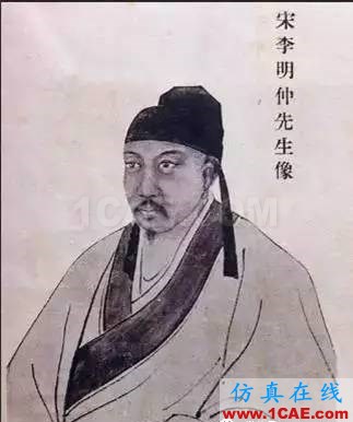 中國比西方進步704年!橫梁高寬比ANSYS分析【轉發】ansys仿真分析圖片10