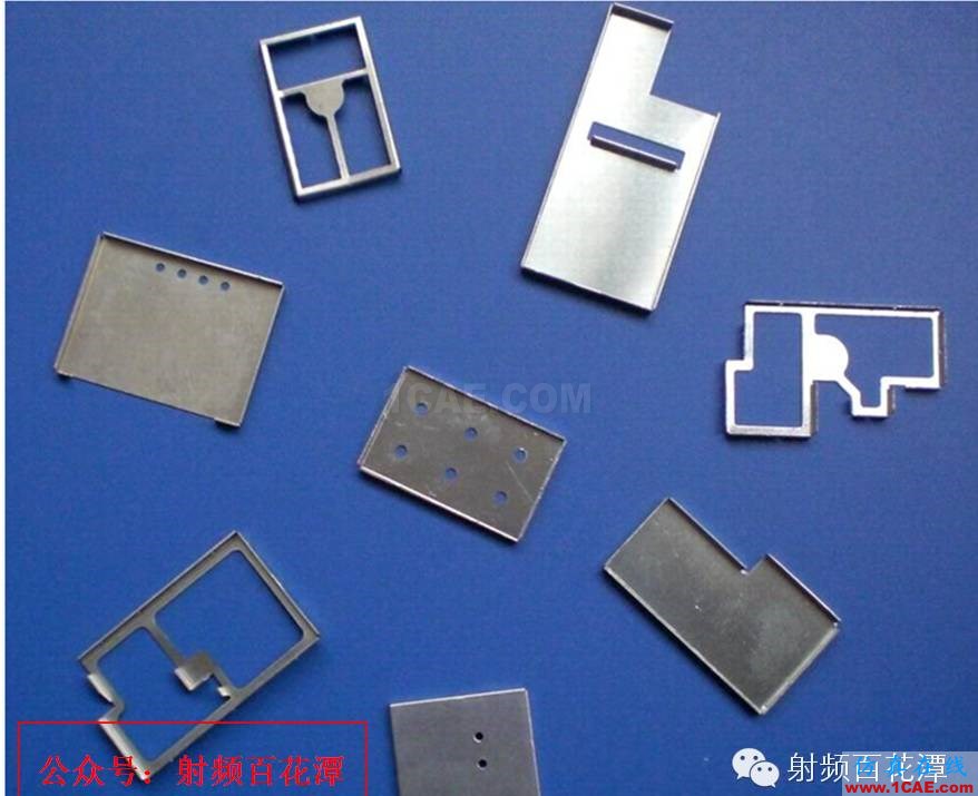 RF屏蔽蓋的工程知識HFSS結果圖片2