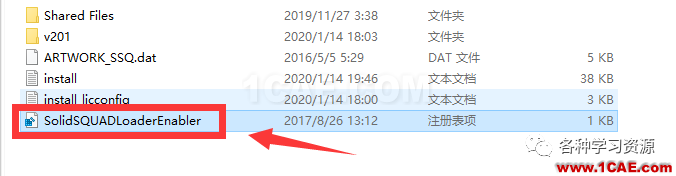 ANSYS 2020 R1最新版本功能和安裝方法【轉發】ansys分析圖片29