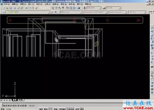 AutoCAD室內設計三維建模及AutoCAD打相機 【實用】AutoCAD室內設計三維建模及AutoCAD打相機AutoCAD仿真分析圖片25