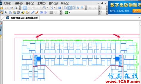 如何把cad中的dwg圖形轉換pdf?AutoCAD培訓教程圖片7