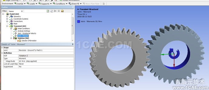 ANSYS wbrWorkbench齒輪瞬態動力學仿真