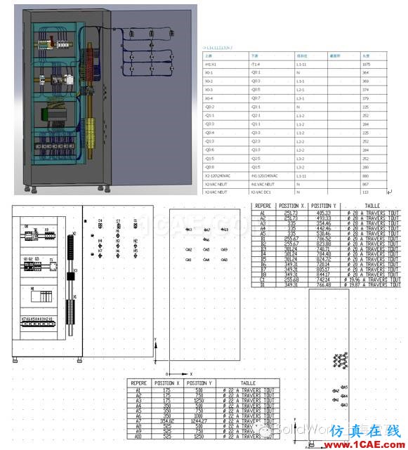 SolidWorks Electrical 解決方案solidworks simulation技術圖片9