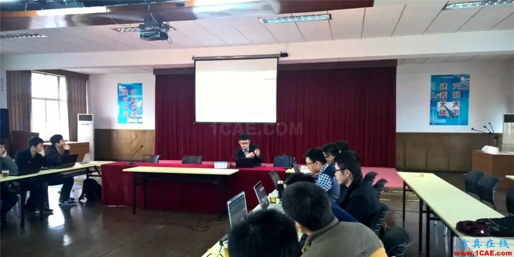 MIDAS CIVIL培訓Midas Civil應用技術圖片7