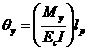 建筑結(jié)構(gòu)丨動力彈塑性分析方法及其在結(jié)構(gòu)設(shè)計中的應(yīng)用ansys分析圖片39
