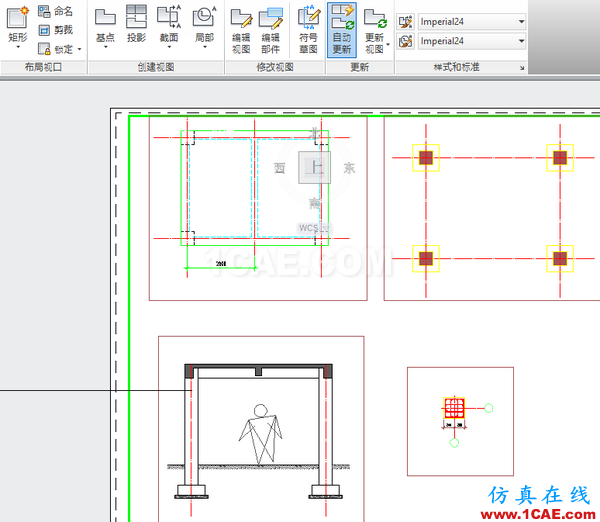 AutoCAD 制圖中的各種比例問題如何解決？（下）AutoCAD仿真分析圖片47