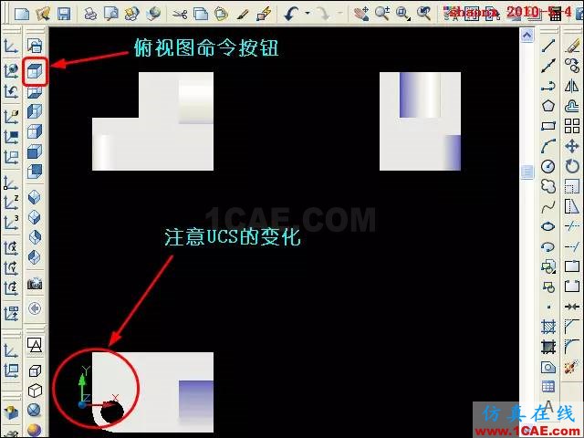 AutoCAD三維教程-平面攝影出三視圖 AutoCAD三維教程-平面攝影出三視圖AutoCAD技術圖片12