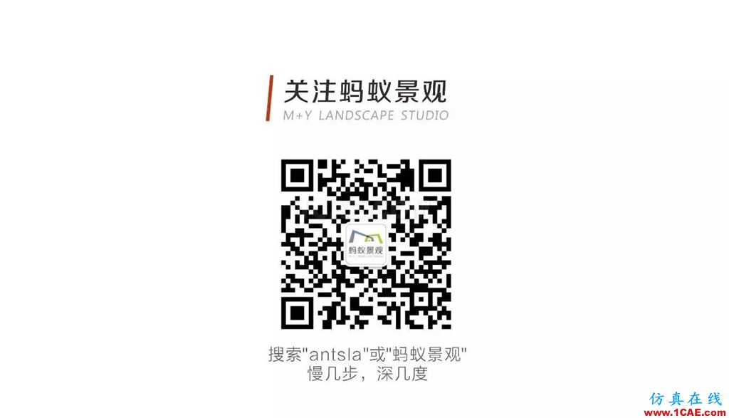 不會(huì)整理文件還想做好設(shè)計(jì)？【NO.39】【轉(zhuǎn)】AutoCAD技術(shù)圖片37