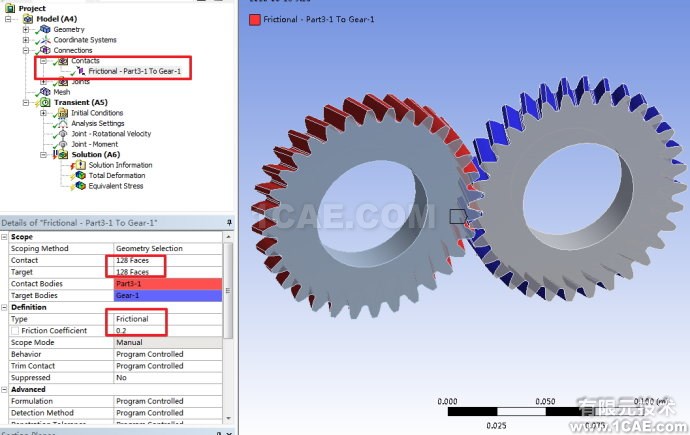 ANSYS wbrWorkbench齒輪瞬態動力學仿真