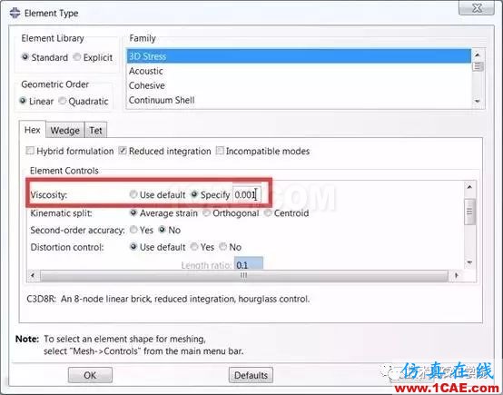 【干貨】ABAQUS隱式分析不收斂該怎么辦？ansys分析圖片6