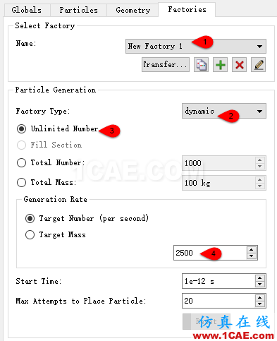 【FLUENT案例】06:與EDEM耦合計算【轉發】ansys結構分析圖片17