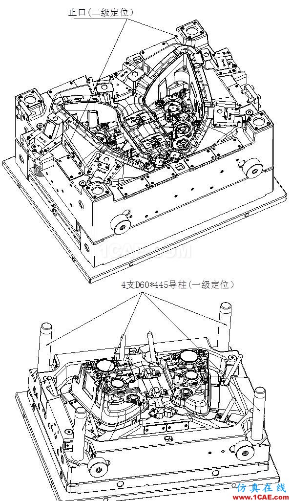 汽車前大燈燈殼注塑模如何設計？ug培訓課程圖片16