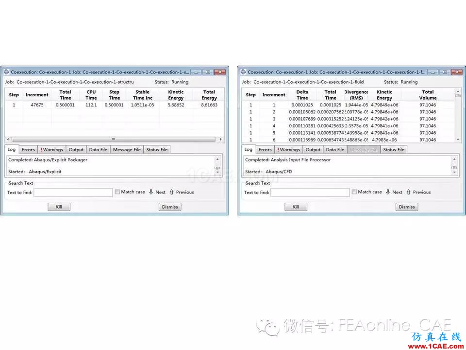 ABAQUS流固耦合(FSI)分析abaqus靜態分析圖片7