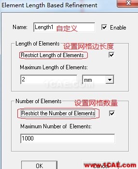 淺談Ansoft Maxwell網格劃分 淺談Ansoft Maxwell網格劃分