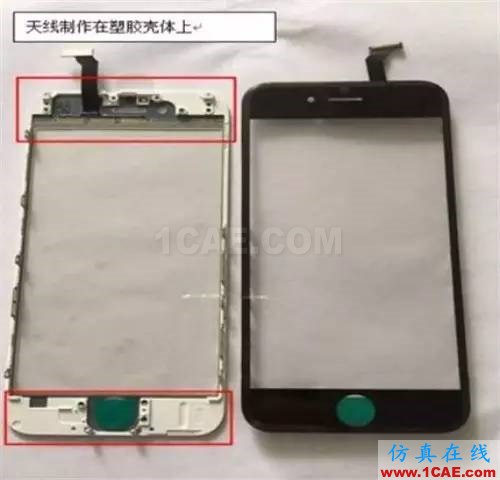 5.Xmm時代超薄智能手機帶來材料、元器件和天線技術革命HFSS分析圖片9