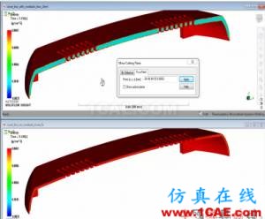 Moldflow 2017前瞻開發moldflow分析圖片4
